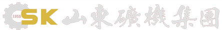 化妝品軟管